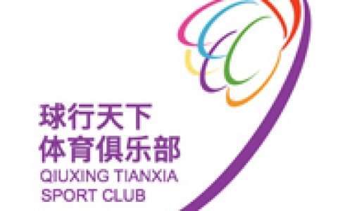 啊~五环，每一环上都有飞速体育飞速羽毛球培训