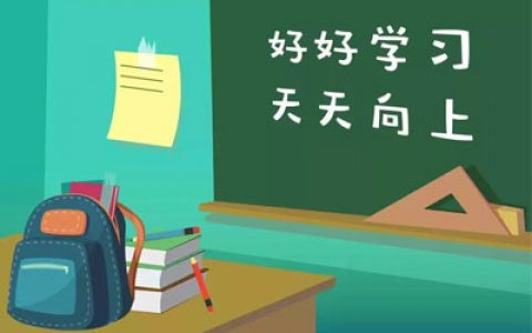 飞速体育2019春季羽毛球长训班开学了！