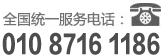 飞速体育