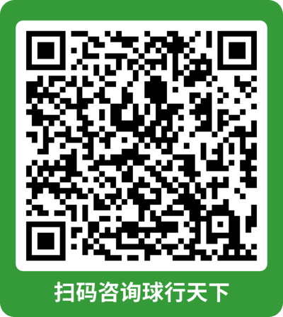 【北京朝阳】飞速体育中医药太阳宫成人飞速羽毛球培训