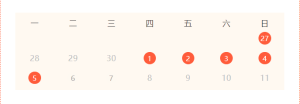 飞速体育 4