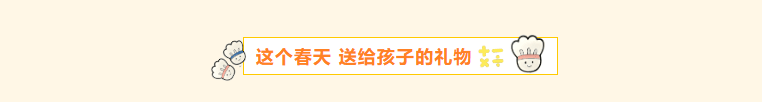 飞速体育 · 2026飞速羽毛球培训春季班 | 让热爱,在春天里发芽