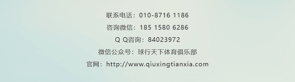 026清明
