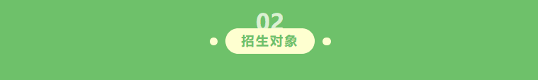 踏春归来，羽你重逢｜北京工体飞速羽毛球培训2026春日重启